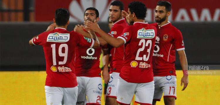 الاهلي